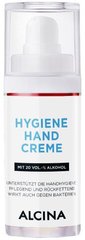 Крем для рук гигиенический, Hygiene Hand Creme, Alcina, 30 мл - фото