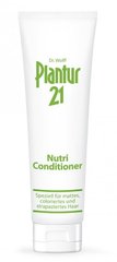 Нутри-кондиционер для волос, Plantur 21, 150 мл - фото