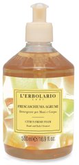 Жидкое мыло-пенка со свежим ароматом цитрусовых, L’erbolario, 500 мл - фото