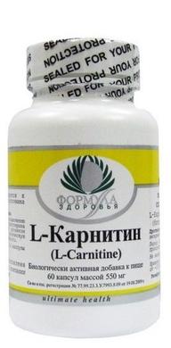 L-Карнитин, Archon Vitamin Corporation, 60 капсул - фото