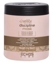 Разглаживающая маска для непослушных волос, Selial discipline, Echosline, 1000 мл - фото