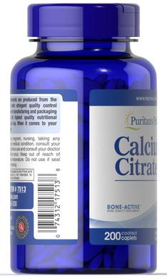 Кальцій цитрат, Calcium Citrate, Puritan's Pride, 200 капсул - фото