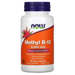 Вітамін В12, Methyl B-12, Now Foods, 5000 мкг, 90 капсул - фото
