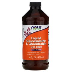 Рідкий глюкозамін та хондроїтин, Liquid Glucosamine & Chondroitin with MSM, Now Foods, 473 мл - фото