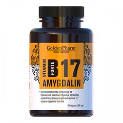 Витамин В17 Амигдалин Форте, Vitamin B17 Amygdalin Forte, GoldenPharm, 500 мг, 60 капсул - фото