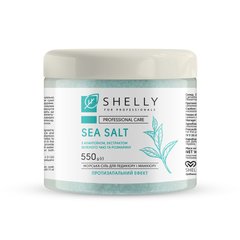 Соль для ванн с аллантоином, экстрактом зеленого чая и розмарина, Shelly, 550 г - фото