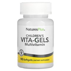 Комплекс вітамінів для дітей, Children's Vita-Gels, Nature's Plus, смак апельсина, 90 гелевих капсул - фото