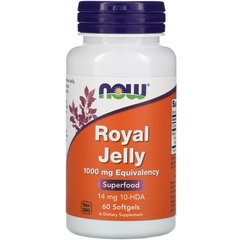 Маточное молочко, Royal Jelly, Now Foods, 1000 мг, 60 гелевых капсул - фото