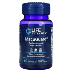 Витамины для глаз, MacuGuard, Life Extension, 60 капсул - фото