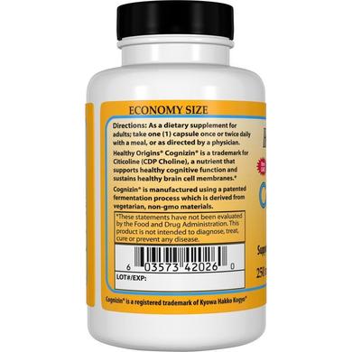 Когницин цитиколина, Cognizin Citicolinee, Healthy Origins, 250 мг, 150 капсул - фото