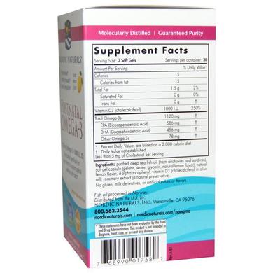Рыбий жир для беременных, Postnatal Omega-3, Nordic Naturals, лимон, 650 мг, 60 капсул - фото