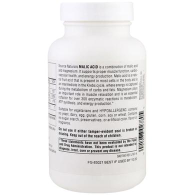 Яблочная кислота, Malic Acid, Source Naturals, 833 мг, 120 таблеток - фото