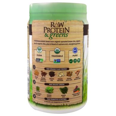 Растительный белок сырой и зелень, Raw Protein & Greens, Garden of Life, вкус шоколада, органик, 611 г - фото