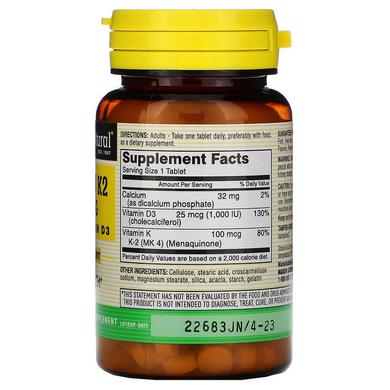 Витамин K2 Плюс D3, 100 мкг/1000 МЕ, 100 таблеток - фото