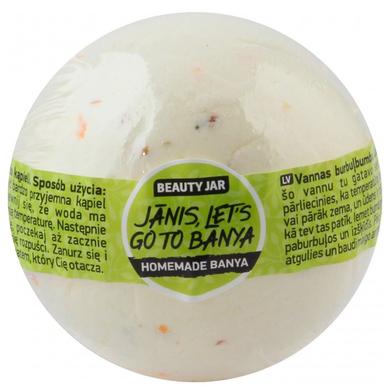 Бомбочка для ванни"Janis? Let's Go To Banya", Homemade Banya Bath Bomb, Beauty Jar, 150 г - фото