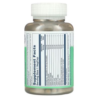 Супер ферменты для пищеварения, Super Digestaway, Solaray, 180 капсул - фото