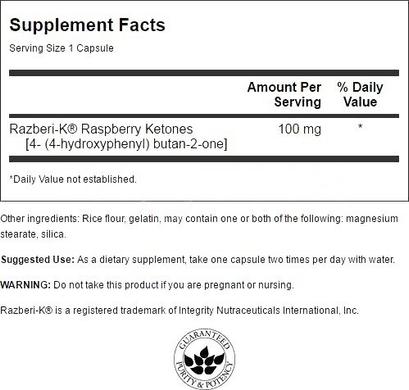 Малиновые кетоны, Razberi-K, Swanson, 100 мг, 60 капсул - фото