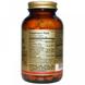 Комплекс витаминов В + С, B-Complex with Vitamin C, Solgar, стресс формула, 250 таблеток, фото – 2