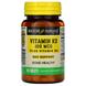 Витамин K2 Плюс D3, 100 мкг/1000 МЕ, 100 таблеток, фото – 1
