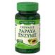 Папаин, Papaya Enzyme, Nature's Truth, 120 жевательных таблеток, фото – 5