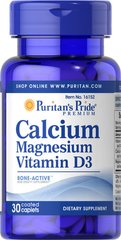 Кальций Магний Витамин Д, Calcium Magnesium with Vitamin D, Puritan's Pride, 30 капсул - фото