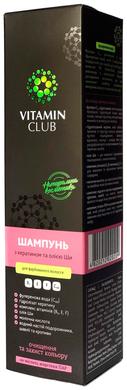 Шампунь для окрашенных волос с кератином и маслом Ши, VitaminClub, 250 мл - фото