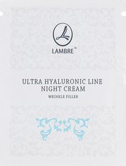 Пробник нічний крем Sample of Ultra Hyaluronic night cream, Lambre, 2 мл - фото