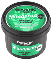 Маска-блиск для волосся макарена, Organic Kitchen, 100 мл - фото