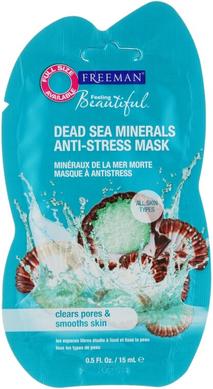 Антистресова маска для обличчя "Мінерали Мертвого моря", Facial Anti-Stress Mask Dead Sea Minerals, Freeman, 15 мл - фото