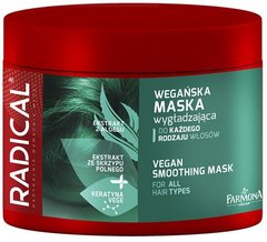 Маска розгладжуюча для блиску волосся, Radical Vegan, Farmona, 300 мл - фото