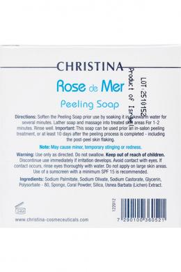 Мыльный пилинг, Rose de Mer Soap Peel, Christina, 1 шт х 30 г - фото