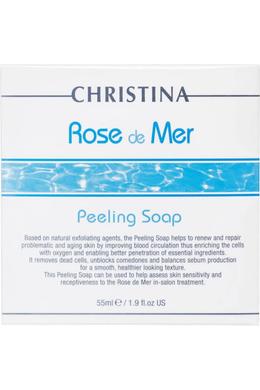 Мильний пілінг, Rose de Mer Soap Peel, Christina, 1 шт х 30 г - фото