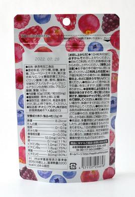 Комплексная добавка Железо и Фолиевая кислота 60г, Orihiro, вкус ягоды, 120 таблеток - фото