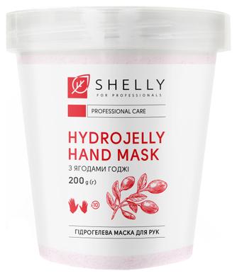 Гідрогелева маска для рук з ягодами годжі, Shelly, 200 г - фото