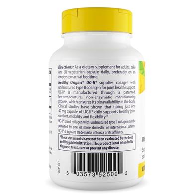 Колаген тип 2, Type II Collagen, Healthy Origins, 40 мг, 120 капсул - фото