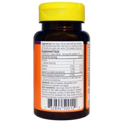 Гавайский астаксантин, Nutrex Hawaii, 12 мг, 75 кап - фото