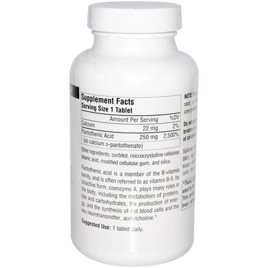 Пантотенова кислота, Pantothenic Acid (Vitamin B-5), Source Naturals, 250 мг, 250 таблеток - фото