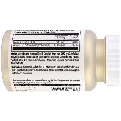 Фолиевая кислота и витамин В12, Folic Acid Methyl B-12, Kal, вкус малина, 60 таблеток - фото