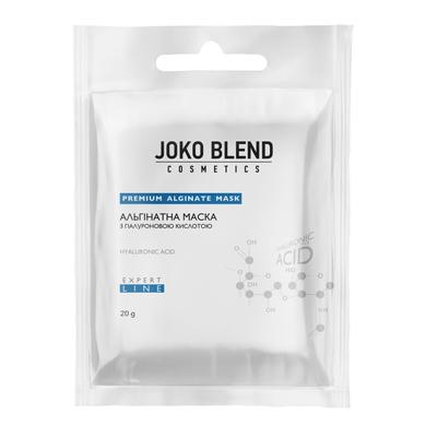 Альгінатна маска з гіалуронової кислотою, Joko Blend, 20 гр - фото