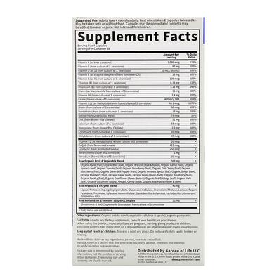 Вітаміни для чоловіків, Vitamin Code Men, Garden of Life, 120 капсул - фото