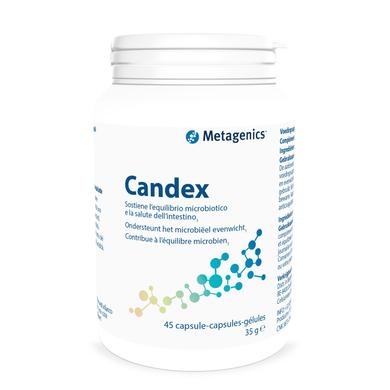 Антигрибковий засіб, Candex, Metagenics, 45 капсул - фото