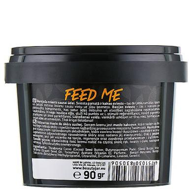 Питательный крем-баттер для сухой кожи "Feed Me", Nourishing Butter For Dry Skin, Beauty Jar, 90 г - фото