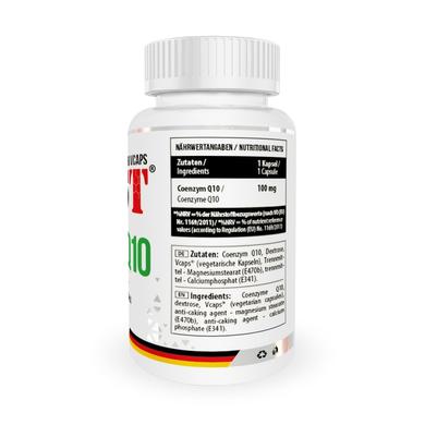 Коензим Q10, Coenzyme Q10, MST, 100 мг, 60 капсул - фото