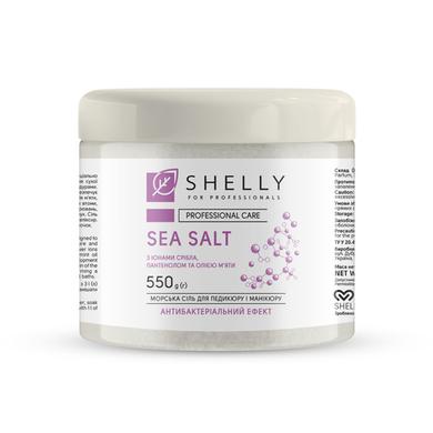 Соль для ванн с ионами серебра, пантенолом и маслом мяты, Shelly, 550 г - фото