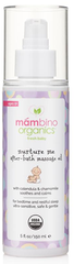 Массажное масло после купания, Nurture Me, Mambino Organics, 150 мл - фото