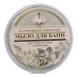 Натуральне сибірське мило для лазні "Чорне мило для лазні", Бабуся Агафія, 500 мл, фото – 1