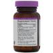 Ацетил -L карнитин, Acetyl L-Carnitine, Bluebonnet Nutrition, 500 мг, 60 капсул, фото – 2
