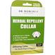 Ошейник от блох для маленьких собаки щенков, Repellent Collar, Dr. Mercola, 19,85 г, 1 штука, фото – 1