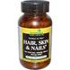 Вітаміни для чоловіків (волосся, шкіра, нігті), Hair, Skin & Nails, FutureBiotics, 135 таблеток, фото – 1
