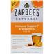 Поддержка иммунитета с витамином С, Immune Support & Vitamin C, Zarbee's, напиток со вкусом апельсина, 10 пакетов по 9,9 г, фото – 1